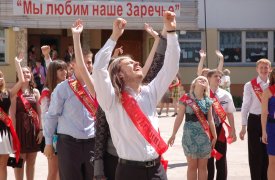 Мэр города поздравила тульских школьников с последним звонком