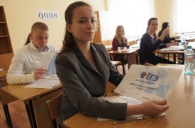 В Тульской области начали активную подготовку к ЕГЭ