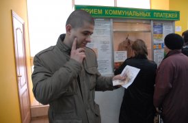 Тарифы ЖКХ в России могут не повысить с 1 июля
