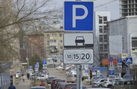 24 июня в Туле перекроют несколько улиц