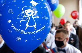 В Туле городской Бал выпускников пройдет в онлайн-режиме