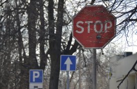 В центре Тулы на два дня ограничат движение транспорта