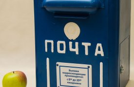 Начальник почтовых отделений в Тульской области воровала наложенные платежи