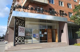 В Выставочном зале Тулы открывается выставка современных художников «Искусство навсегда»