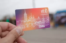В Туле продлили сроки бесплатной выдачи транспортных карт