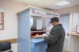Двух туляков будут судить за мошенничество в сфере ЖКХ