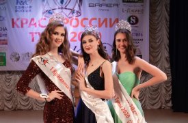 На конкурсе «Краса России» наш регион будет представлять тулячка Мария Мартынова