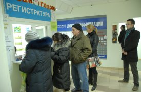 Где тулякам могут оказать медицинскую помощь в новогодние праздники