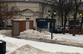 В Тульской области росгвардейцы остановили пожар