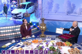 Жительница Алексина осуществила мечту детства, приняв участие в телевизионном шоу “Поле чудес”
