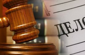 В Тульской области арестованное имущество должников выставят на электронные торги
