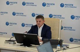 Игорь Маковский провел совещание по повышению надежности и эффективности электросетевого комплекса Тульской области