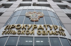 Тульская чиновница потеряла работу из-за сокрытия доходов