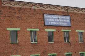 Два жителя Тульской области «обули» знакомого на 1,2 миллиона рублей