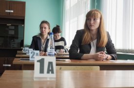 61 стобалльник и 2 «двестибалльницы»: какие результаты показывают тульские школьники на ЕГЭ