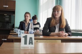 7 выпускников в Тульской области удалили с ЕГЭ за шпаргалки и телефоны
