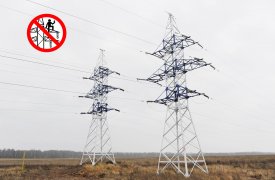Тулэнерго напоминает: энергообъекты – не место для селфи!