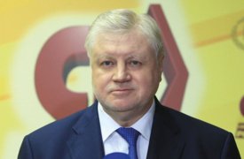 Сергей Миронов призвал провести кредитную амнистию
