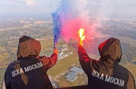 Фанаты ЦСКА летели на матч с «Арсеналом» на аэростате, но не преодолели границу Тульской области