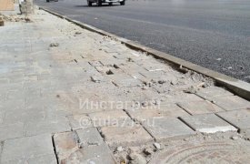 Туляки пожаловались на качество укладки тротуара на проспекте Ленина