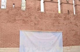 Надпись «Успех» со стены Тульского кремля удаляют специалисты