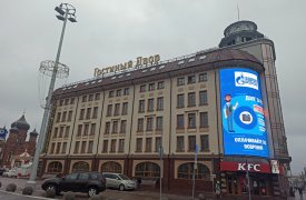 Тульские пожарные погасили условный пожар в ТЦ «Гостиный двор» и спасли «пострадавшего»