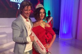 Уроженка Тулы Екатерина Плотко стала третьей на конкурсе «Миссис Вселенная»