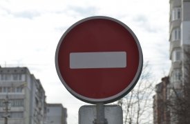 12 февраля, в день проведения «Лыжни России» в Туле на Косой Горе ограничат остановку и движение транспорта