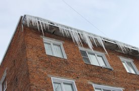 В Туле 16 февраля будет переменная облачность, гололедица и до +1 градуса