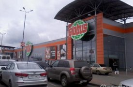 В Туле закрывается магазин «Глобус», относящийся к немецкой сети супермаркетов?