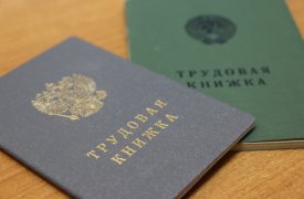 В Тульской области на 39 предприятиях планируют сократить 437 работников