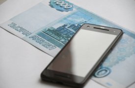 Почти полтора миллиона рублей отдал телефонным мошенникам пожилой житель Новомосковска Тульской области