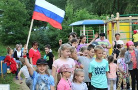 Туляки отметили День России