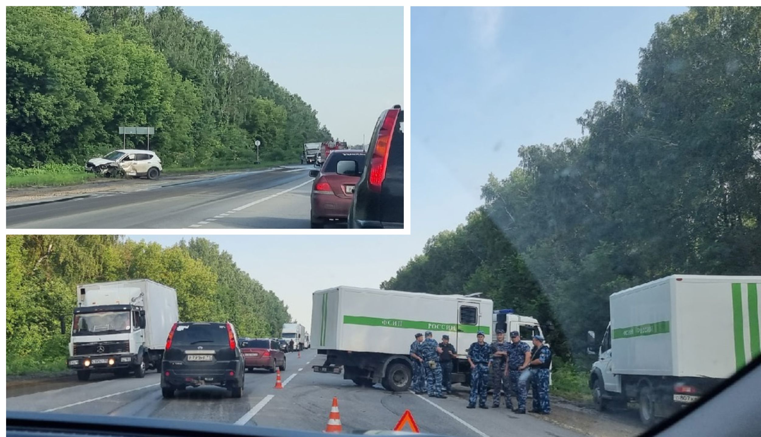 Купить Билет Новомосковск Тула Онлайн
