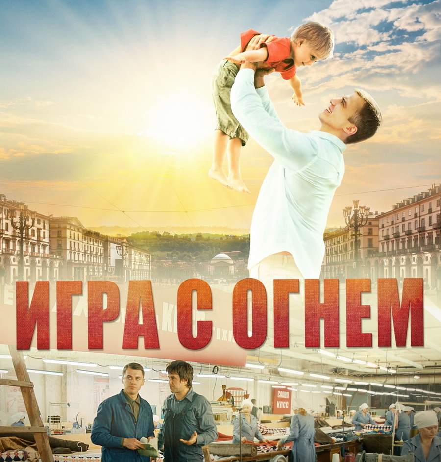 реконструкция сантьяго бернабеу 2023. сантьяго бернабеу 2021. париж стад де франс. где кинотаз. кинотаз 2024.