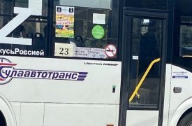 На одном из автобусов в Туле маршрутоуказатель написали от руки