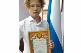 Тульскому школьнику вручили  грамоту с благодарностью за спасение утопающего