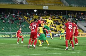 Тульский «Арсенал» проиграл «Кубани»