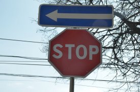 С 1 октября на улицах Чмутова, Ликбеза и Верхней Краснослободской в Туле временно вводится одностороннее движение