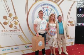 Тульский «АЭРО-карнавал» одержало победу в одной из номинаций Международного XIX смотр-конкурса «Хрустальное колесо»