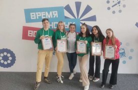 Тульские старшеклассники стали победителями «Большой перемены»