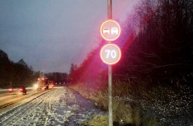 В Тульской области начали устанавливать дорожные знаки с подсветкой