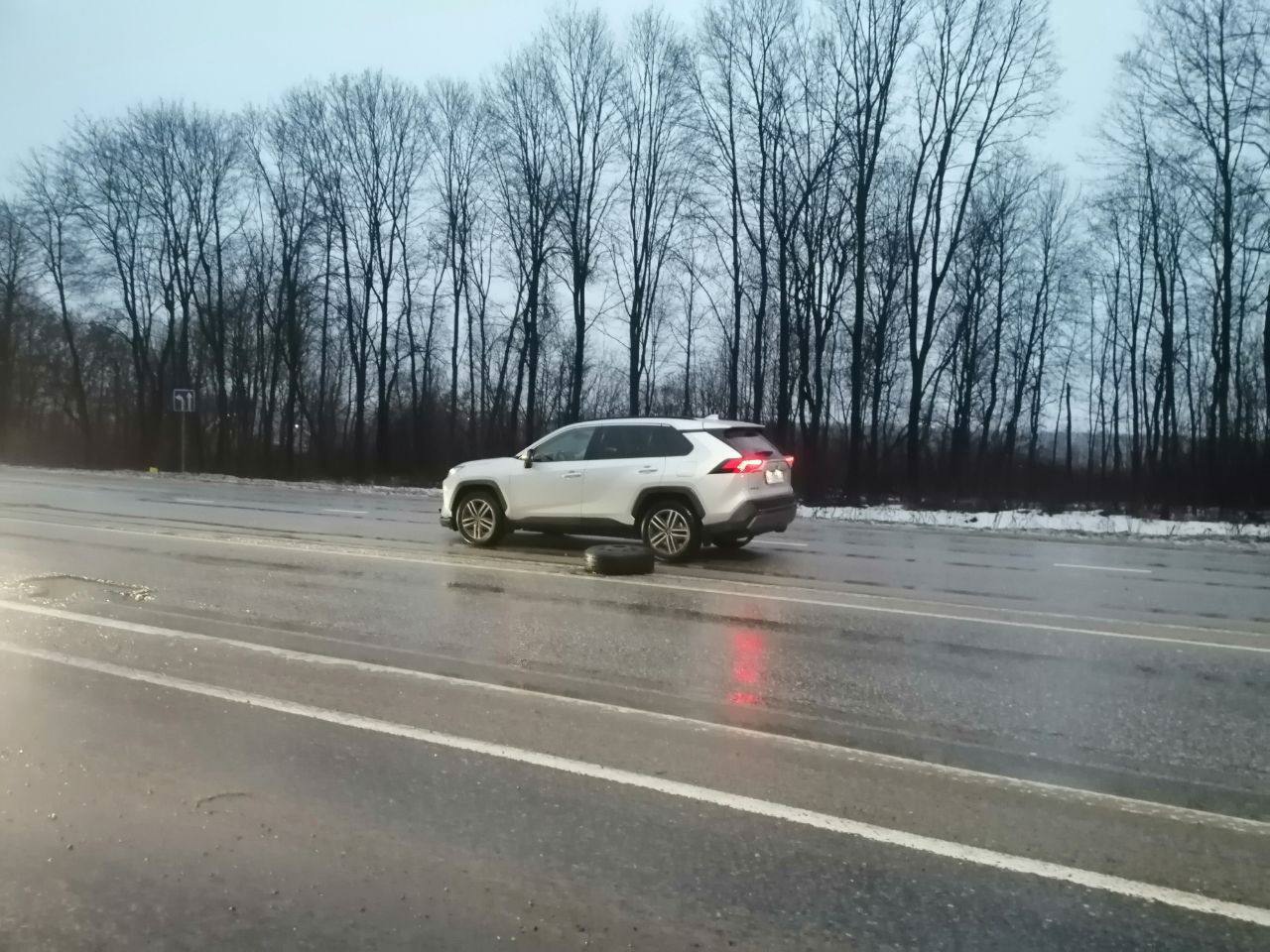 Купить Билет Новомосковск Тула Онлайн