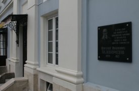 В музее Куликова поля пройдет лекция о Мамае