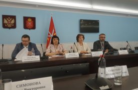 В Туле состоялось заседание вновь созданного общественного совета при Министерстве экономического развития региона