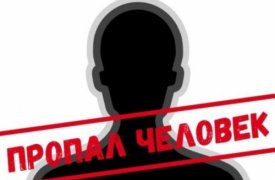 В Тульской области ищут 65-летнего мужчину с черной тростью