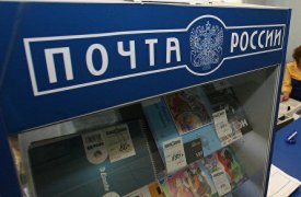 Как будут работать отделения почтовой связи в Тульской области на новогодние праздники