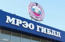 Как будут работать МРЭО ГИБДД Тульской области на праздниках
