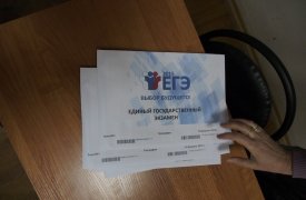 200 баллов по ЕГЭ в Тульской области получили три выпускника 