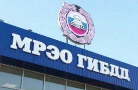 Закрывать Киреевское МРЭО а Тульской области не будут